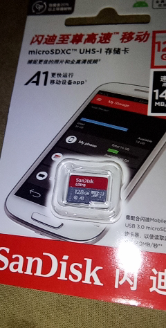 闪迪(SanDisk)128GB TF(MicroSD)存储卡 U1 C10 A1 读速140MB/s 至尊高速内存卡晒单图