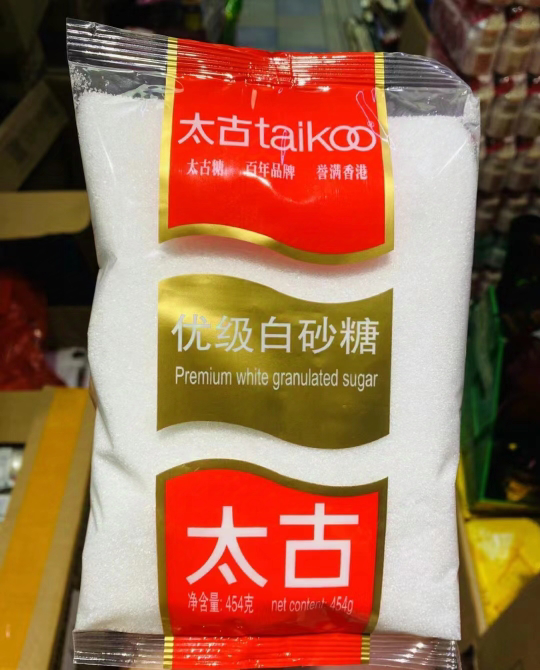 太古优级白砂糖454g食用细白糖幼砂糖蛋糕饼干面包家用烘焙材料苏宁宜品推荐晒单图