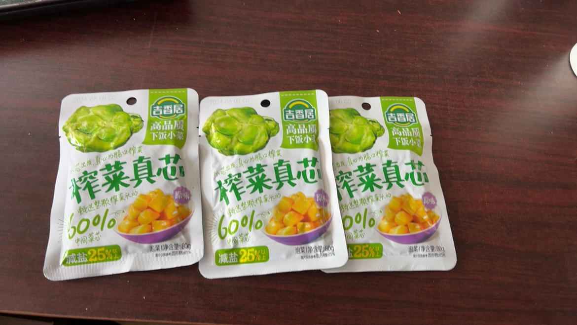 吉香居麻辣香辣萝卜干大头菜榨菜下饭菜咸菜开味小菜四川泡菜80g*3晒单图