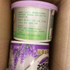 妙管家固体芳香剂120g*2盒(薰衣草香+柠檬清香)卧室客厅车载除味清新空气实惠装晒单图