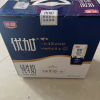 光明优加纯牛奶200ml*12盒钻石装整箱学生儿童宝宝营养早餐奶纯奶晒单图