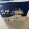 光明优加纯牛奶200ml*12盒钻石装整箱学生儿童宝宝营养早餐奶纯奶晒单图