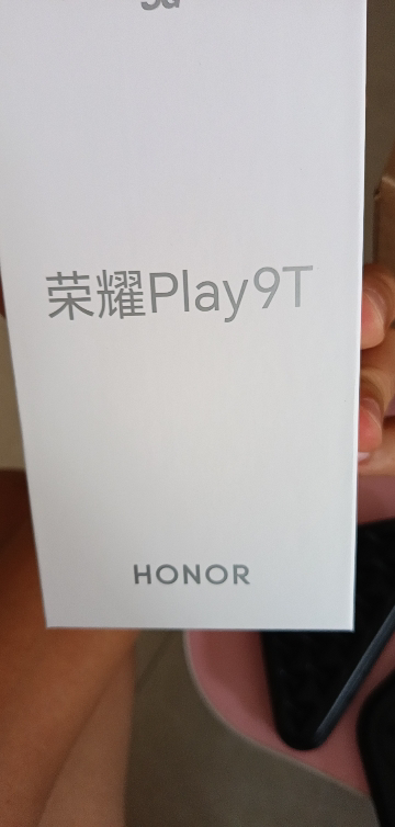 荣耀Play 9T 8GB+256GB 月影白 5G AI智能手机 6000mAh耐久大电池 防水抗跌高品质 300%双扬大音量 侧面指纹 灵动胶囊晒单图