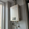 林内/Rinnai 16升燃气热水器16GS41(JSQ31-GS41)智能变频恒温水气双调防风防冻 小蛮腰晒单图