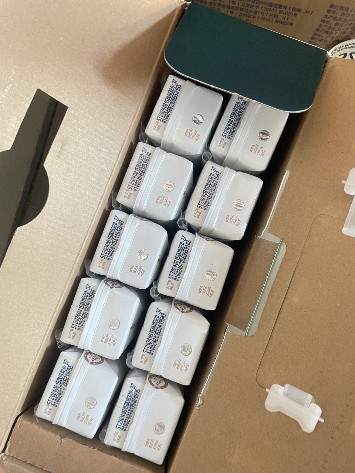 圣牧 有机常温风味酸牛奶 200g*10盒/整箱 送礼佳品晒单图