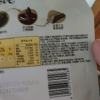 德芙(DOVE)巧克力84g袋装多种口味丝滑牛奶巧克力晒单图