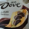 德芙(DOVE)巧克力84g袋装多种口味丝滑牛奶巧克力晒单图