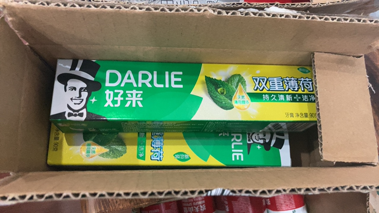 DARLIE好来(原黑人)双重薄荷牙膏家庭旅行装90g*2支 清新口气 防蛀固齿晒单图