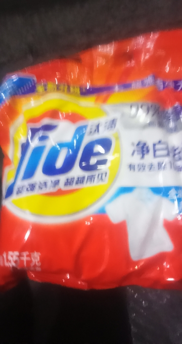 汰渍洗衣粉1.55kg净白去渍大袋批发非皂粉持久留香深层去污家庭装晒单图