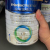 皇家美素力(Frisolac)婴儿配方奶粉1段(0-6个月)800g荷兰原装进口晒单图