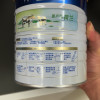 皇家美素力(Frisolac)婴儿配方奶粉1段(0-6个月)800g荷兰原装进口晒单图