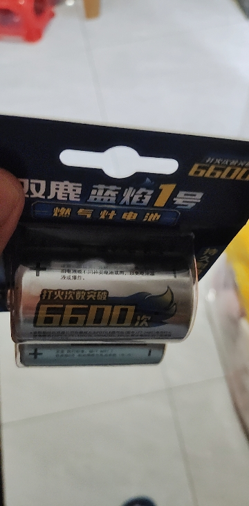 双鹿电池 白金碳性1号P型2粒 燃气灶大号电池热水器煤气灶天然气灶一号D型碳性干电池手电筒收音机专用大电池晒单图