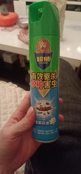 超威杀虫气雾剂茉莉花香300ml驱杀多种害虫晒单图