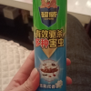 超威杀虫气雾剂茉莉花香300ml驱杀多种害虫晒单图