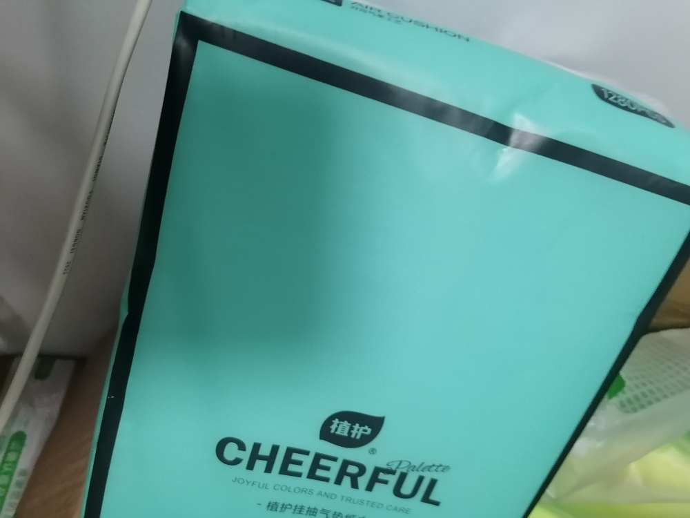 植护悦色大包抽纸亲肤纸面巾纸家用4层厚320张/包*24包蒂芙尼蓝整箱装晒单图