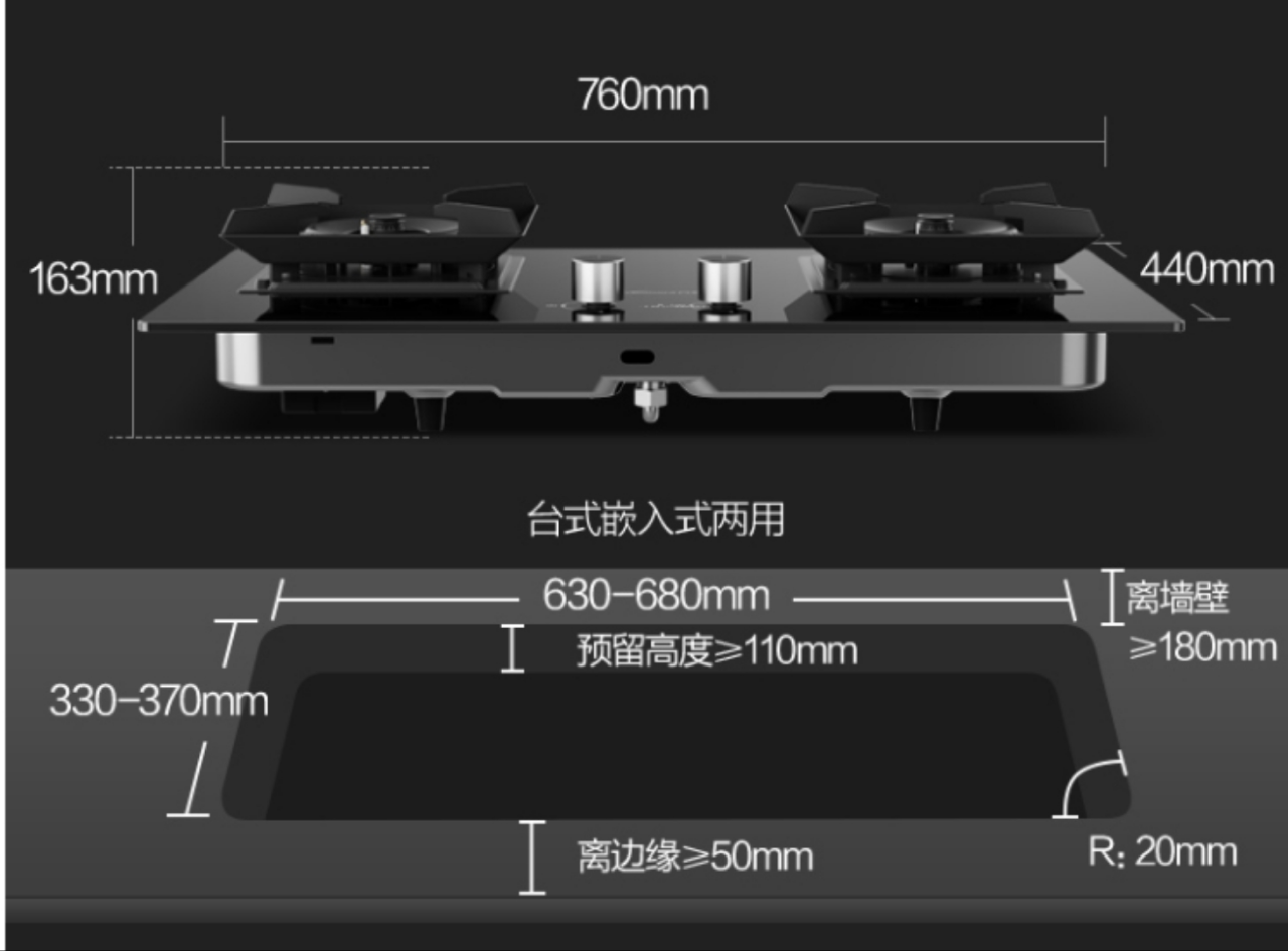 万和25m³顶侧双吸油烟机7字机燃气灶零冷水燃气热水器一级能效小体积水伺服天然气三件套装WL856+C5+MLS5D晒单图