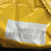 康师傅经典方便面番茄鸡蛋牛肉面5袋装五连包多口味香辣红烧牛肉夜宵泡面速食面正品整箱装晒单图