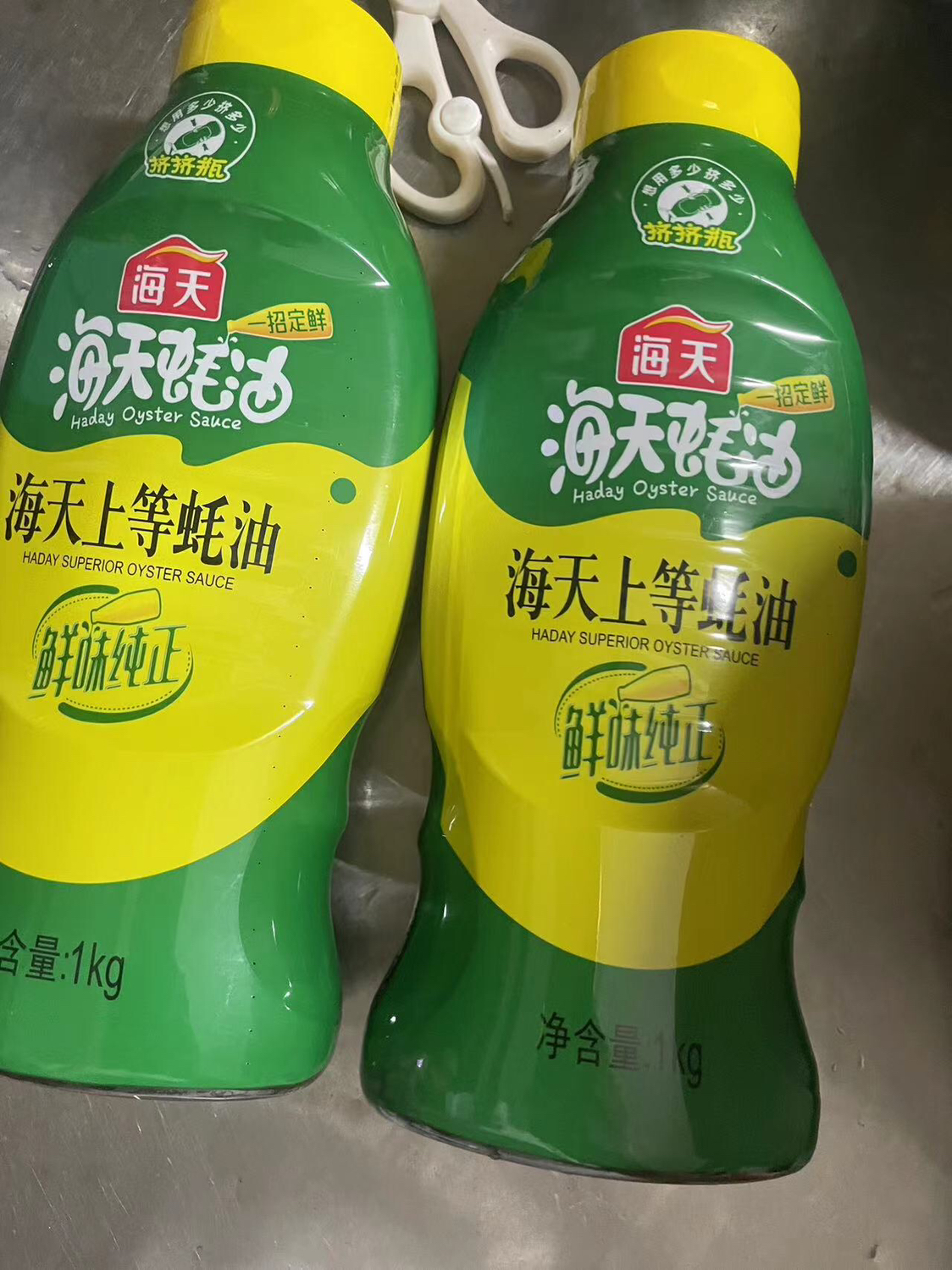 海天上等蚝油1kg*2瓶优惠装 挤压挤挤装蚝油调料家用鲜味调味晒单图
