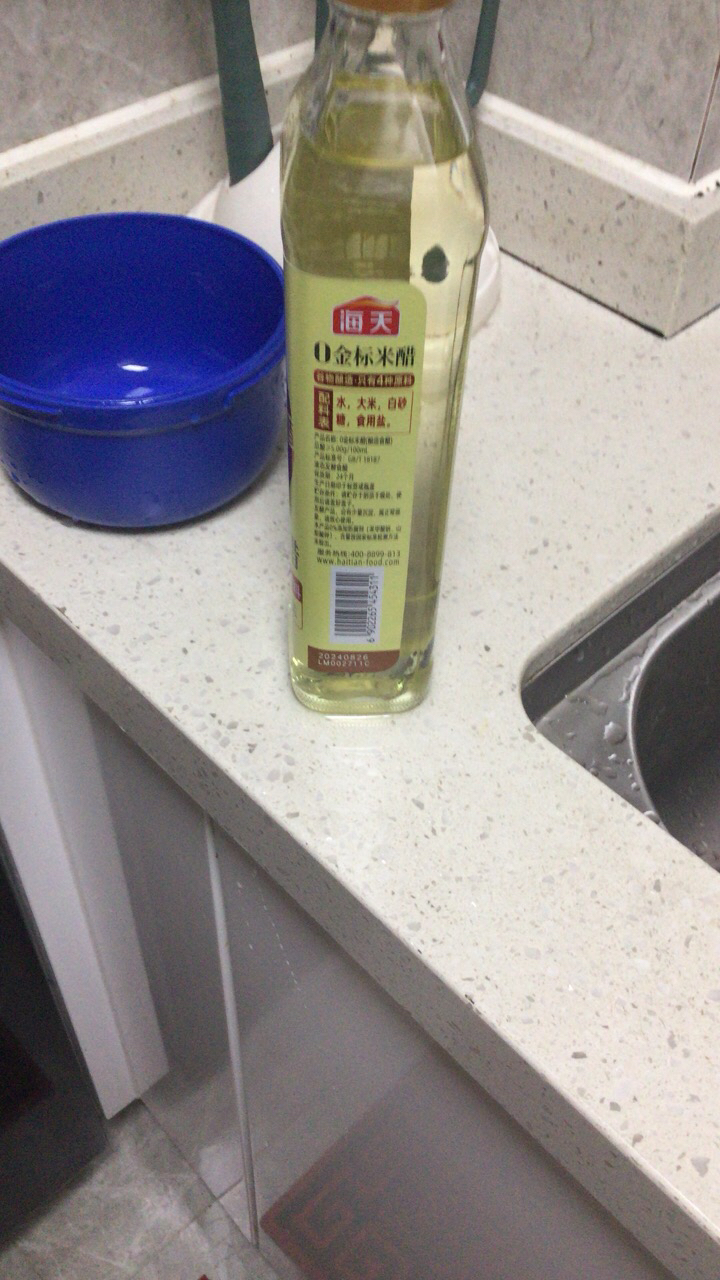 海天0添加金标米醋 [0添加]450ml 仅四种原料 酿造食醋 点蘸凉拌晒单图