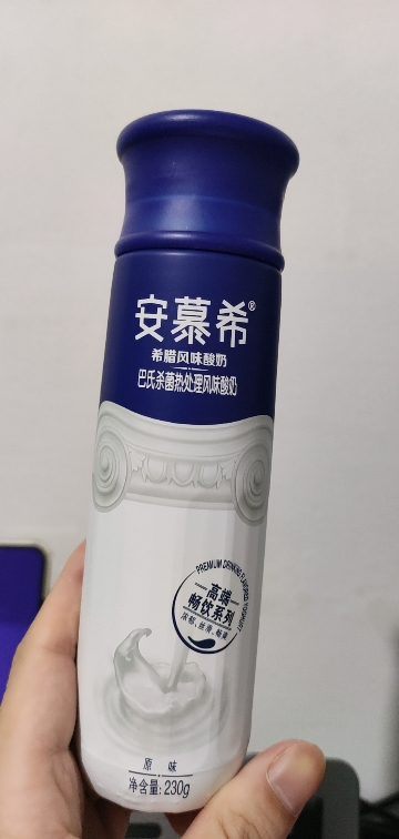 全国移动话费充值50元[自动充值 携号转网请勿充值]晒单图