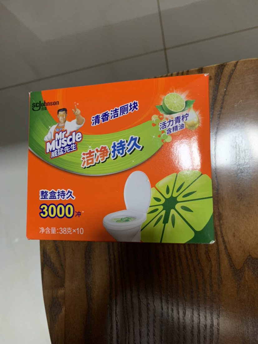 威猛先生 洁厕块 十块装 清新青柠檬 38g *10 洁厕宝 蓝泡泡 马桶 清洁 除臭 去味晒单图