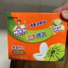 威猛先生 洁厕块 十块装 清新青柠檬 38g *10 洁厕宝 蓝泡泡 马桶 清洁 除臭 去味晒单图