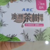 ABC 夜用 纤薄网感 棉柔表层卫生巾280mm*8片 (含澳洲茶树精华)晒单图