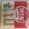 盼盼瑞士卷早餐面包休闲零食营养糕点小吃下午茶点心 香橙味240g -单包晒单图