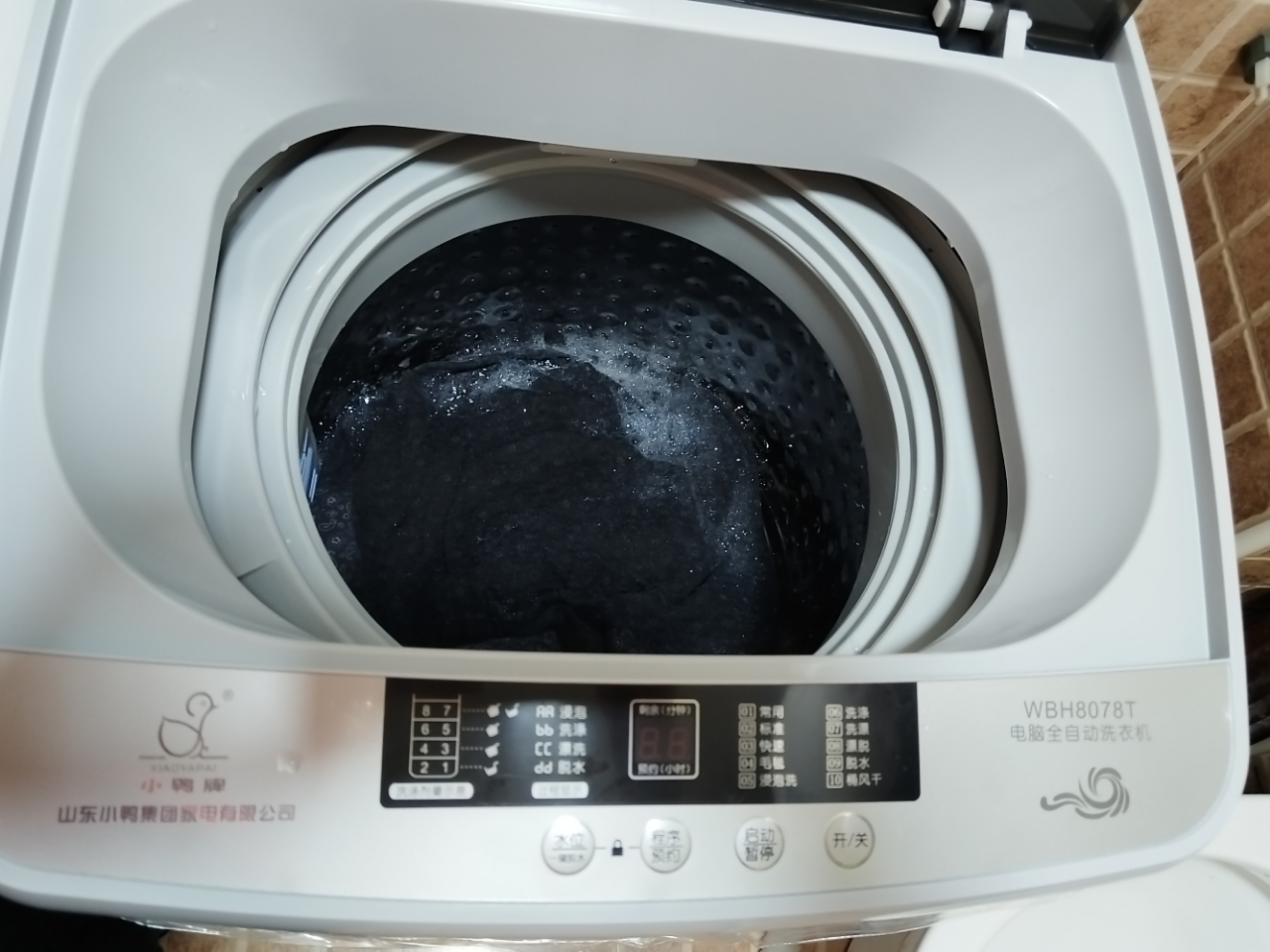 小鸭8公斤波轮全自动洗衣机家用宿舍出租房小型迷你母婴儿童宝宝内衣内裤洗脱一体晒单图