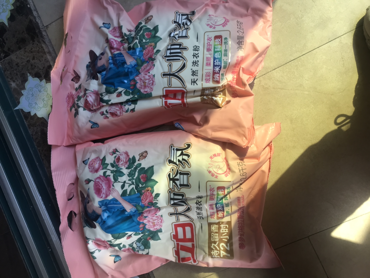 立白大师香氛洗衣粉5.2斤超大袋护色防串色护衣留香晒单图