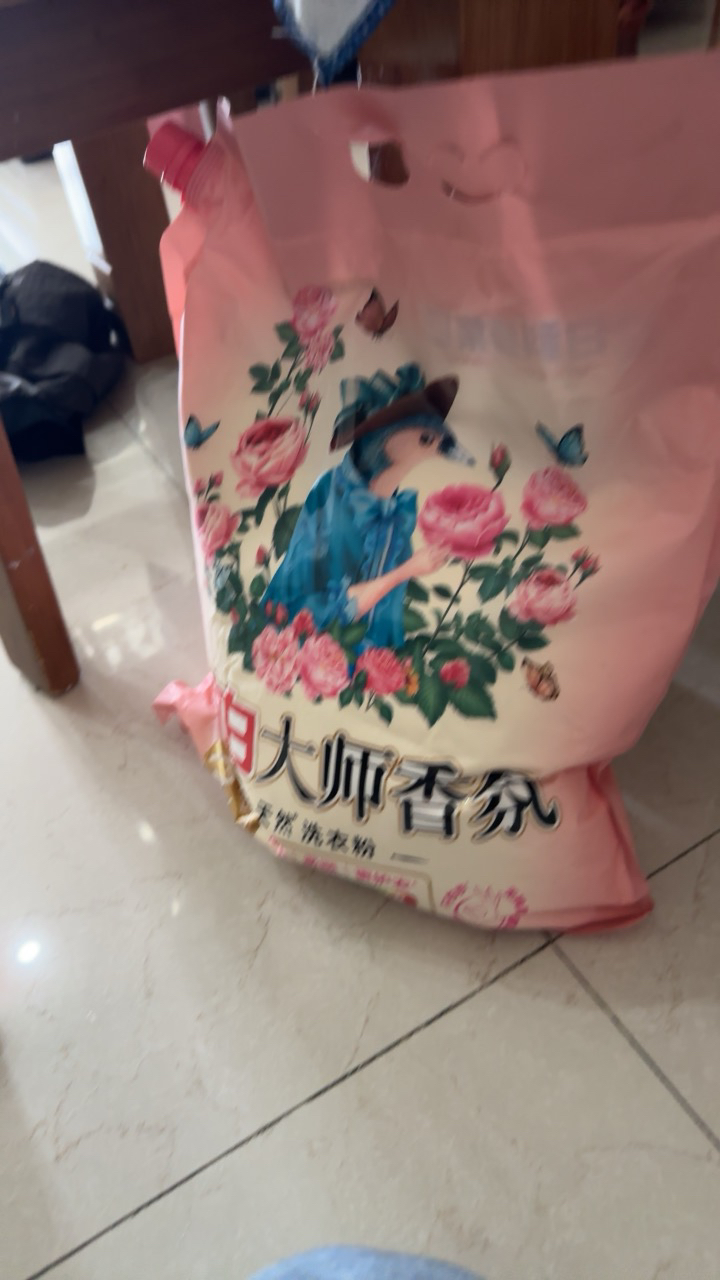 立白大师香氛洗衣粉4.26kg大袋装持久留香护色护衣柔顺深层洁净晒单图
