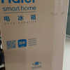 海尔/haier 535L十字对开四门大容量电冰箱 1级变频 风冷无霜智能 超薄嵌入BCD-535WGHTDD9G9U1晒单图
