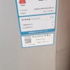 荣事达(Royalstar)132升迷你冰箱小型双门电冰箱家用宿舍冷冻冷藏节能一级能效BCD-132L9RSZ(白)晒单图