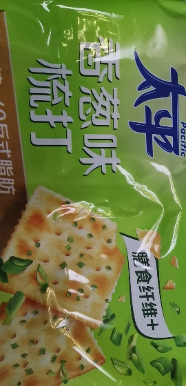 太平苏打饼干400g*1包梳打饼干早餐小零食休闲食品小吃(香葱味)晒单图