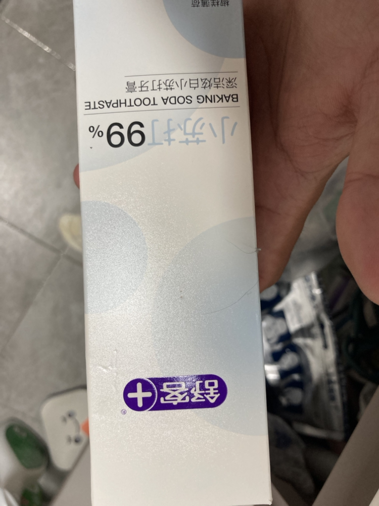 舒客99%纯度小苏打牙膏炫白(薄荷)160g 美白牙齿 平衡口腔酸碱 去黄去牙渍 清新口气晒单图