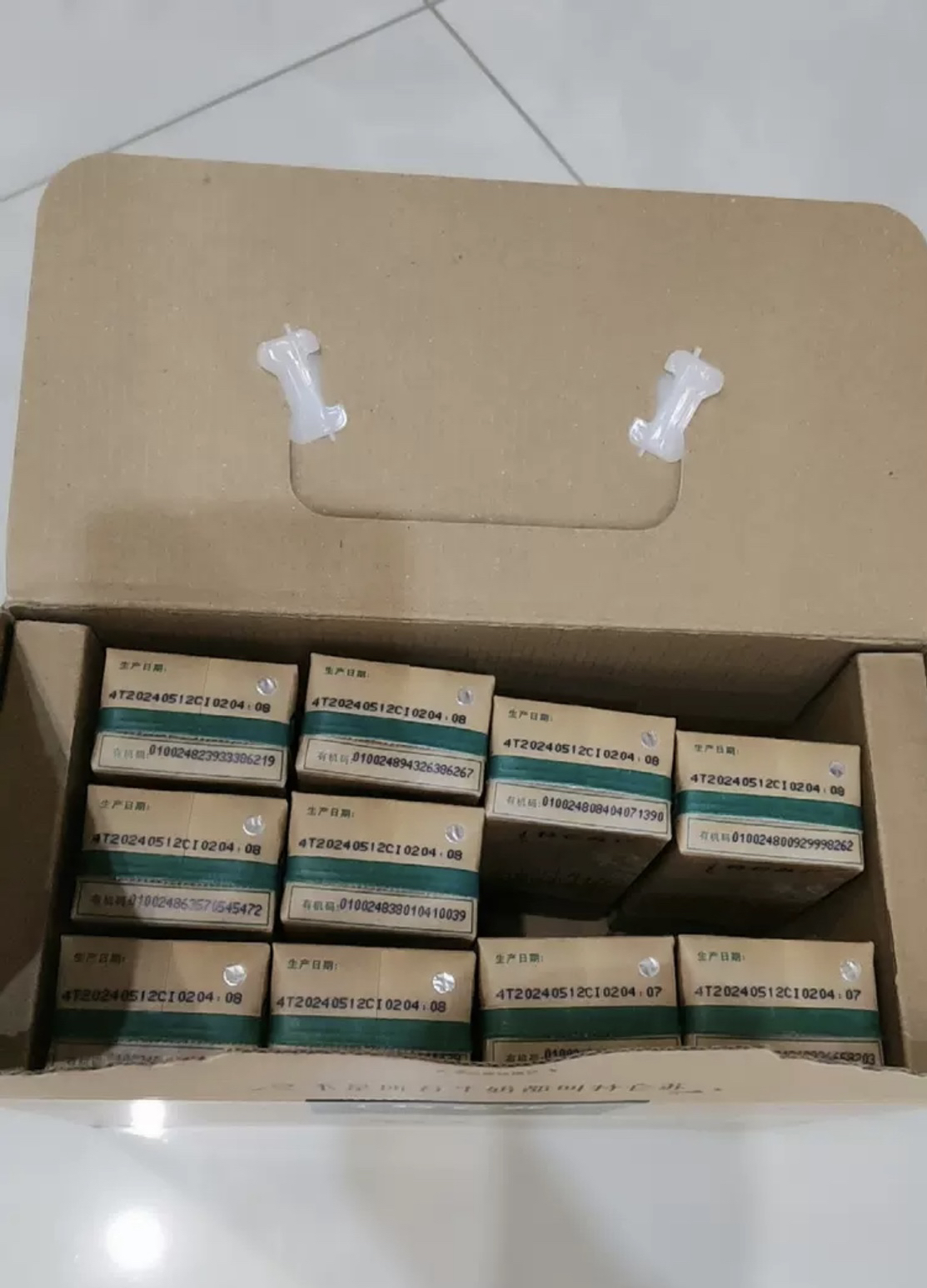 蒙牛 特仑苏有机纯牛奶 250ml*12盒 如木装晒单图