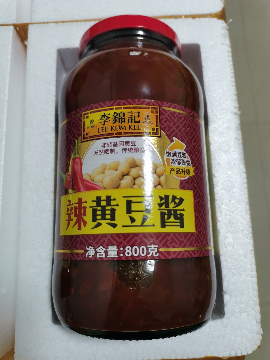李锦记美味黄豆酱800g+辣黄豆酱800g 炸酱面拌焖炖炒 调味酱料晒单图