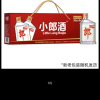 郎酒 经典小郎酒 45度兼香型白酒100ml 6瓶 经典小白瓶晒单图