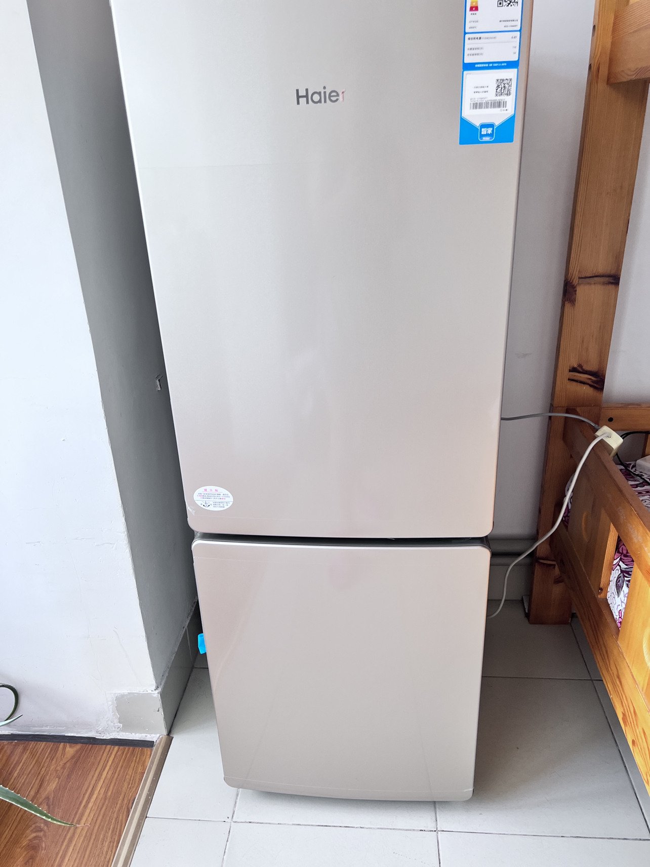 海尔(Haier)170升双门冰箱 风冷无霜 节能家用电冰箱 两门冰箱 家用小冰箱BCD-170WDPT国家补贴晒单图