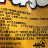 [3袋麻辣味]琥珀小米锅巴90g麻辣味儿时回忆80后怀旧膨化休闲零食品苏宁宜品晒单图