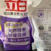立白超洁薰香洗衣液950g*2袋香味持久除菌除螨晒单图
