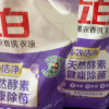 立白超洁薰香洗衣液950g*2袋香味持久除菌除螨晒单图
