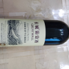 长城干红葡萄福建酒精选级解百纳750ml*6支红酒整箱装晒单图