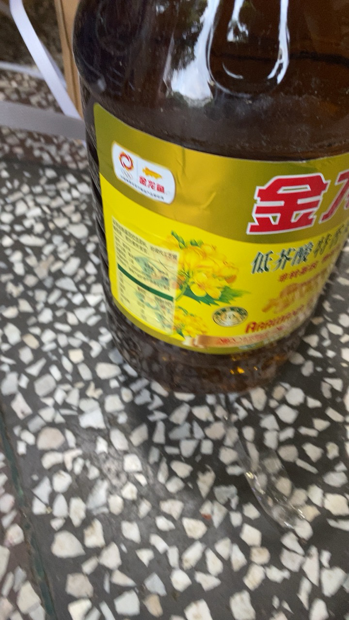 金龙鱼低芥酸特香菜籽油非转压榨5L家用食用油晒单图