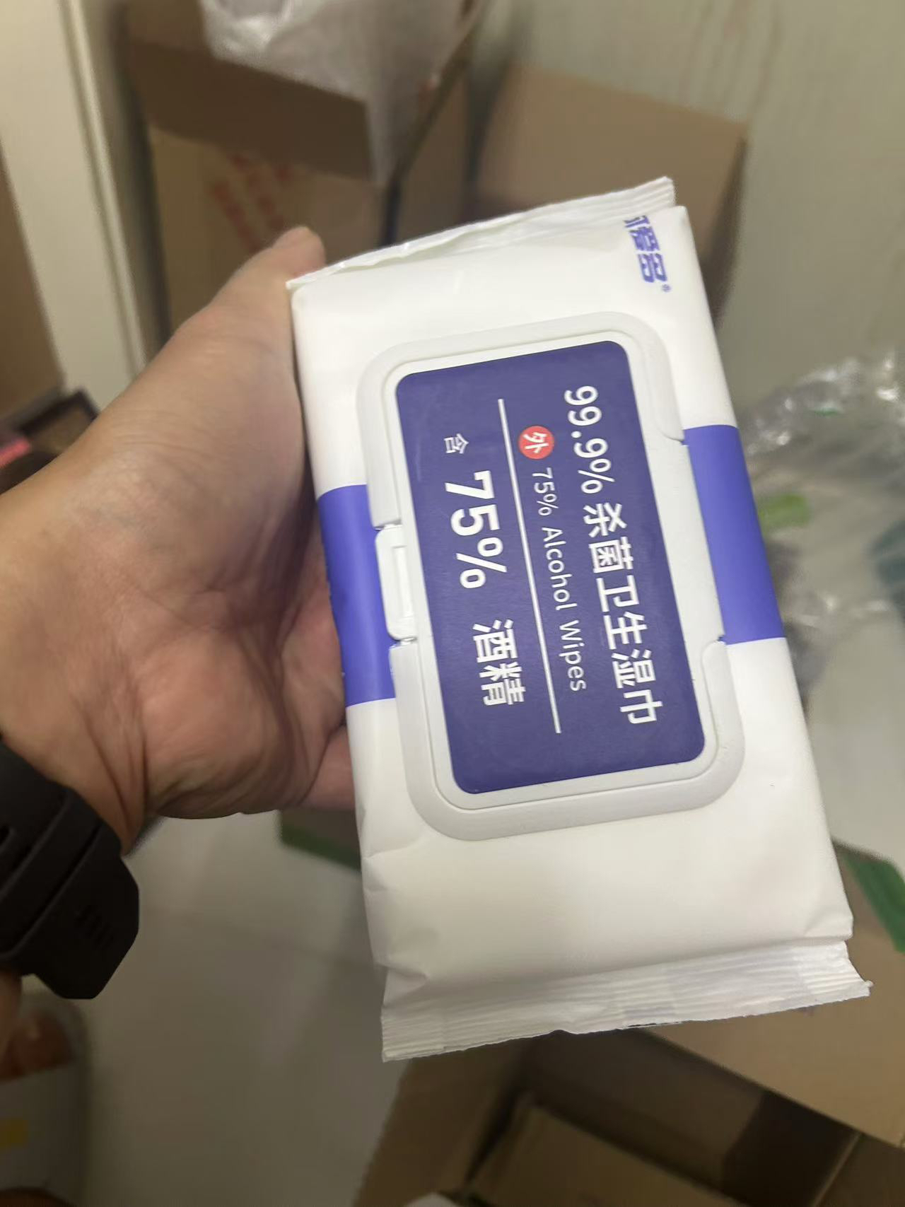 可爱多含75%酒精湿巾消毒除菌湿巾纸家用杀菌湿巾40片*1包晒单图