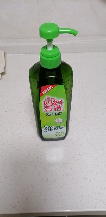 妈妈壹选绿劲洗洁精餐具净1.28kg 柚子柠檬 食品级洗涤灵洗碗洗涤剂 家庭装晒单图