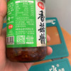 仲景 原味香菇酱210g 瓶装 原味不辣 调味品 香菇酱下饭佐餐拌饭拌面酱 大块香菇 营养健康晒单图