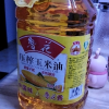 鲁花压榨玉米油5L 食用油 粮油 礼品 家用炒菜 植物油 营养健康轻食 送礼佳品 物理压榨 纯正 香浓味美 团购晒单图