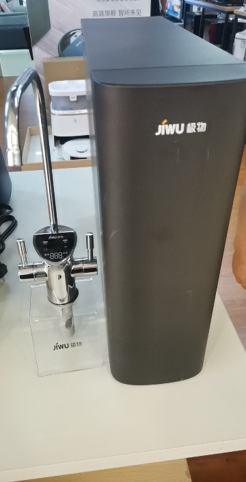 苏宁极物 反渗透厨下式净水器 低噪省水1000G澎湃大通量APP智能控制直饮净水器 2.65L/分晒单图