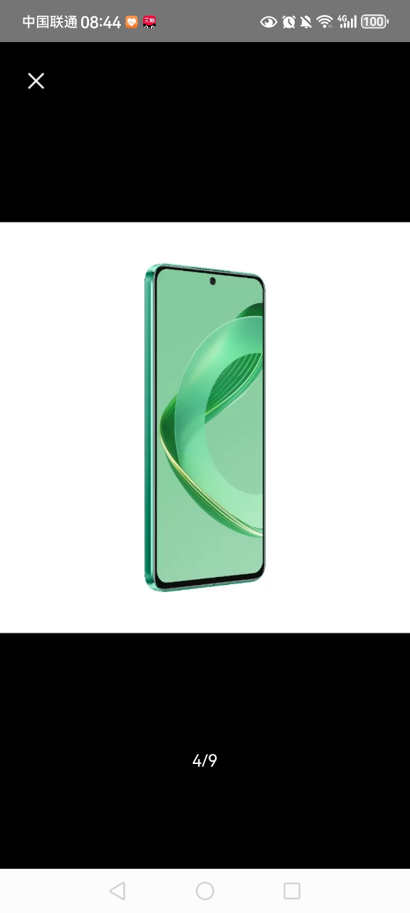 华为/HUAWEI nova 11 SE 256GB 11号色 一亿像素光影人像 6.67英寸OLED护眼臻彩全视屏 移动联通电信全网通手机学生老人含66W快充套装晒单图